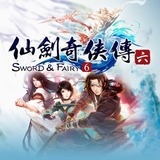 Sword & Fairy 6 (PlayStation 4)
